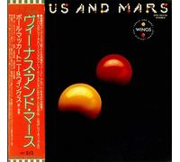 Paul McCartney and Wings - Venus And Mars - Complete