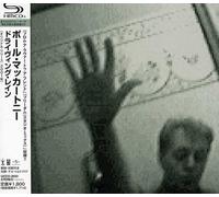 Paul McCartney - Driving Rain [Import]
