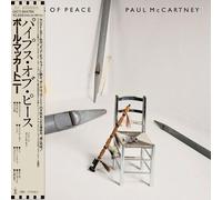 Pipes of Peace [SHM-CD Digisleeve-Tirage Limité]