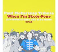 Paul Mccartney Tribute When I' [Import Allemand]