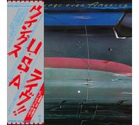 Paul Mccartney & Wings - Wings Over America [SHM-CD]