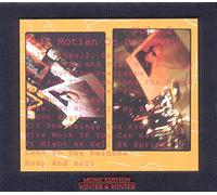 Paul Motian : Paul Motian on Broadway (Volume 2)