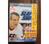 Paul Newman-Slap Shot [Edizione: Giappone] [Import]