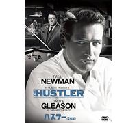 Paul Newman-The Hustler (2 DVD) [Edizione: Giappone] [Import]