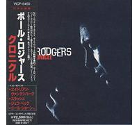 Paul Rodgers - Chronicle-Jap (1994)