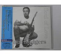 Paul Rodgers - Soul of Love (Tba)