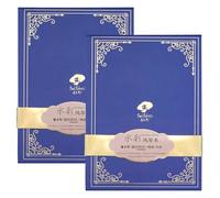 Paul Rubens Lot de 2 carnets de croquis à l'aquarelle, 300 g/m², 50 % coton, sans acide, style organique, papier journal aquarelle, pressé à froid, petit lot de 2