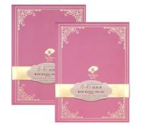 Paul Rubens Lot de 2 carnets de croquis à l'aquarelle, 300 g/m², 50 % coton, sans acide, style organique, papier journal aquarelle, pressé à froid, petit paquet de 20 feuilles (140 lb/300 g/m²)