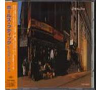 Paul S Boutique + 2 Bonus Trac [Import]