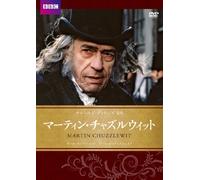 Paul Scofield-Martin Chuzzlewit (2 DVD) [Edizione: Giappone] [Import]