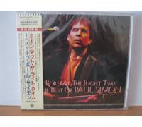Paul Simon - Born at Right Time/The Best of (Japon)