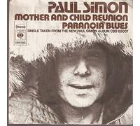 PAUL SIMON - MOTHER AND CHILD REUNION 7 INCH (7" VINYL 45) DUTCH CBS 1972