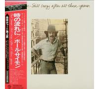 Paul Simon - Still Crazy After All.(Vinyl [Import]