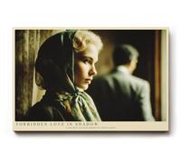 Paul Sinus Tableau mural Forbidden Love in Shadow - Portrait romantique avec atmosphère vintage - Poster pour salon et chambre à coucher