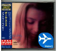 Paul Smith - Softly , Baby