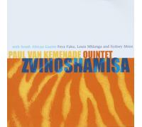 Paul Van Kemenade Quintet - Zvinoshamisa [Import]