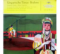 Paul Van Kempen - Paul Van Kempen Hungarian Dances Brahms 10"LP Deutsch Grammophon DG17068 EX/VG 1950s 10 inch LP