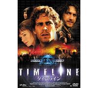 Paul Walker-Timeline [Edizione: Giappone] [Import]