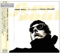 Paul Weller - Free Soul-Classics of [Import]