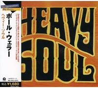 Paul Weller - Heavy Soul [Import]