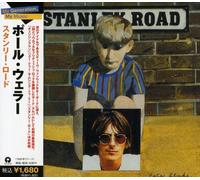 Paul Weller - Stanley Road [Import]