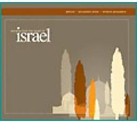 Paul Wilbur - Worship from The Heart [Import]