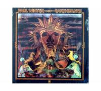 PAUL WINTER [Vinyl LP record] - earthdance LP [Vinyl] PAUL WINTER