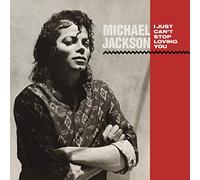 Paulinho Da Costa - "I Just Can'T Stop Loving You" B/W "Baby Be Mine"