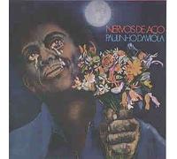 Paulinho Da Viola - Paulinho Da Viola