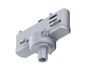 Paulmann 91385 Système de rail ProRail3 Adaptateur pendulaire universel max. 1150 W 230 V Argent Systèmes de rail Rail de plafond Métal Plastique