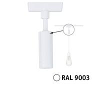 Paulmann 95655 Elément pour système d'éclairage sur rail haute tension Adaptateur pendulaire blanc signal