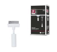 Paulmann 95655 URail adaptateur de suspension Universal max. 50 W 230 V blanc signal système de rail URail