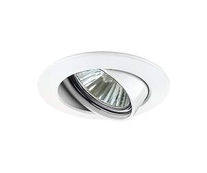Paulmann 98940 Premium Encastré orientable max. 50W 230V GU10 51mm Blanc/Alu Zinc