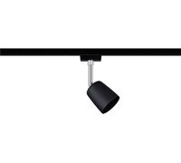 Paulmann Cover Luminaire sur rail haute tension URail GU10 10 W LED noir (mat), chrome