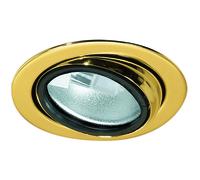 Paulmann Meuble Lampes Encastrées Set Pivotant 5x20W 105VA 230/12V G4 69mm Or /