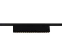 Paulmann Spot LED sur rail URail LED intégrée 10 W LED noir (mat)