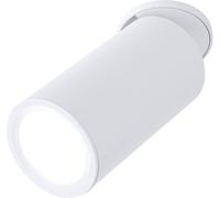Paulmann Turnal Coin 3SD EBL weiß 93086 Luminaire à LED encastrable LED 6 W blanc mat