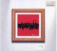 Paulo Moura - Hepteto: Colecao Galeria [Import]