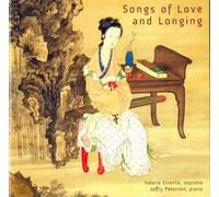 Paulus, Faith, Yannay : Songs of Love and Longing