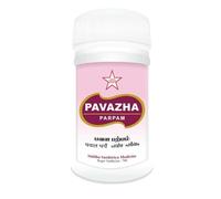 Pavazha Parpam 10Gm Siddha products | médecine du siddha