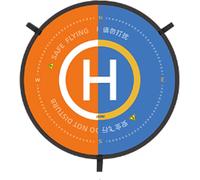 Pavé À Atterrissage De Drone Rapide Pliable,Pauvre À La Pluie À Double Face Oxford Tissu Réfléchissant La Rampe De Lancement De Drone,Héliport De Décollage Rond Pour Hélicoptère (55cm)