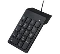 Pavé numérique - Gembird - NumPad - Filaire - Noir - Accessoire pour ordinateur portable