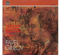 Pavel Gililov - Schumann / Debussy / Skrjabin / Gebhardt: Phantasie op. 17; Estampes, Pagodes; Sonate op. 30 Nr. 4; Preludes, Miniaturen in Kristallform op. 3 für Klavier - PRE 68513 - Vinyl LP