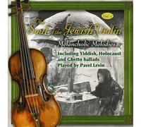 Pavel Levin - Soul of The Jewish Violin, VOL. 4