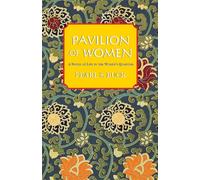 Pavilion of Women