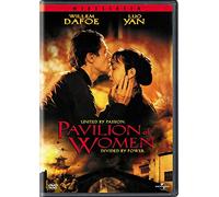 Pavilion of Women [Import USA Zone 1]