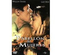 Pavillon de femmes