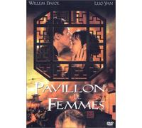 Pavillon de Femmes – Universal Pictures