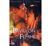 Lancaster Beauty – Pavillon de Femmes G