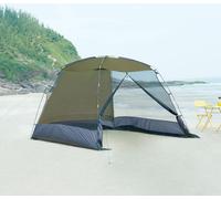 Pavillon en filet 'Beekdaelen' 305x305x213 cm Vert olive / Gris